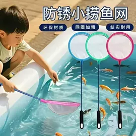 衣钩/挂钩;厨房小工具;清洁球/刷