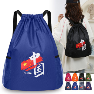 ���������ڳ��K�p�米����y��ˮ�@��������⽡���\�����д�