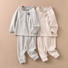 分销代发儿童男孩睡衣百搭长袖保暖秋衣出口日本家居服套装衣套装