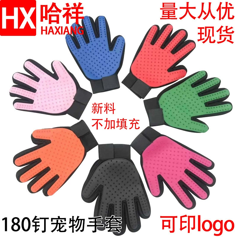 Чистка домашних животных Силиконовые перчатки для домашних животных Кошки и собаки Go to Roll Принадлежности для кошек Расческа Щетка для удаления волос Настоящий клей Липкие волосы