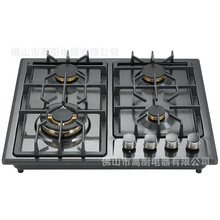 �������l���^���P䓼�����Ȼ���p��Ƕ��ʽú����G401����䓣�