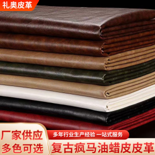 PU�����Ϟ����ϞƤ��ɫɳ�l���RƤ���ִ�ܛ���b�Ƥ�����l