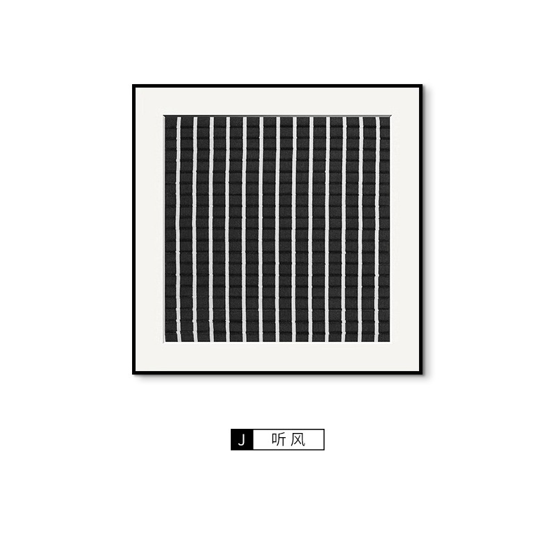 Tingfeng モダンなミニマリスト抽象的なレストラン装飾絵画アートクリエイティブハイエンドリビングルームベッドルームベッドサイド壁画|undefined