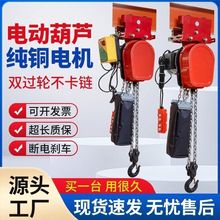 �h�늄Ӻ��J220v380v朗lʽ1��2��3��5������܇����С�͵��C