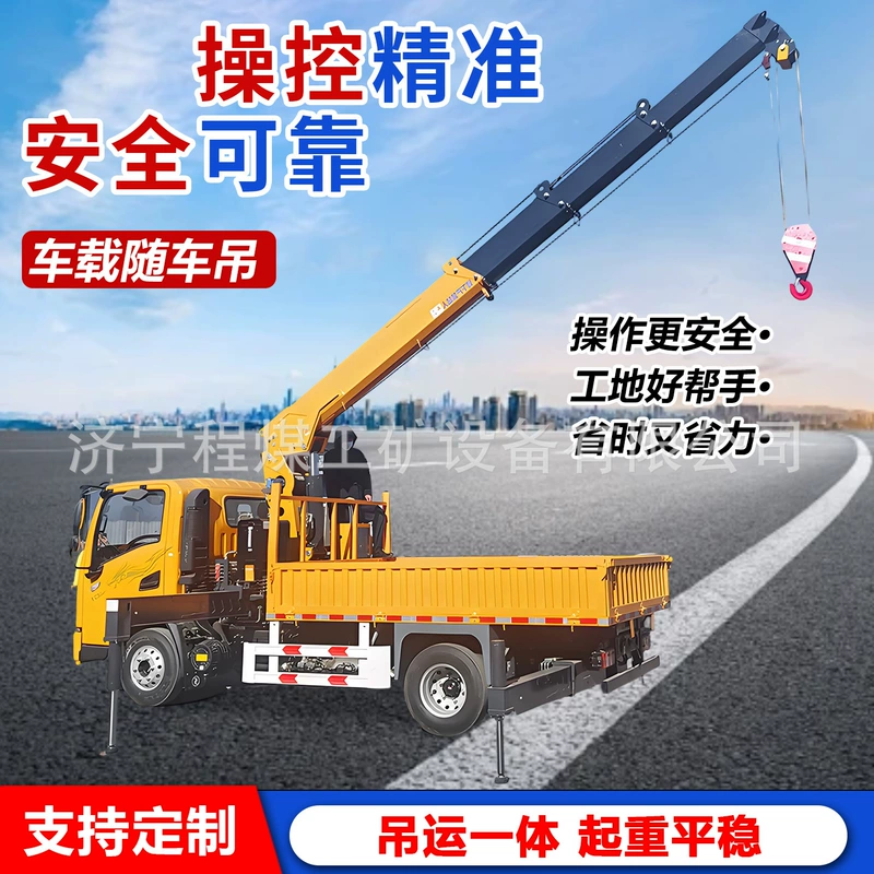 Товар