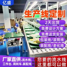 늳؝LͲaoXͲˮֱ܇gMbMOӋ