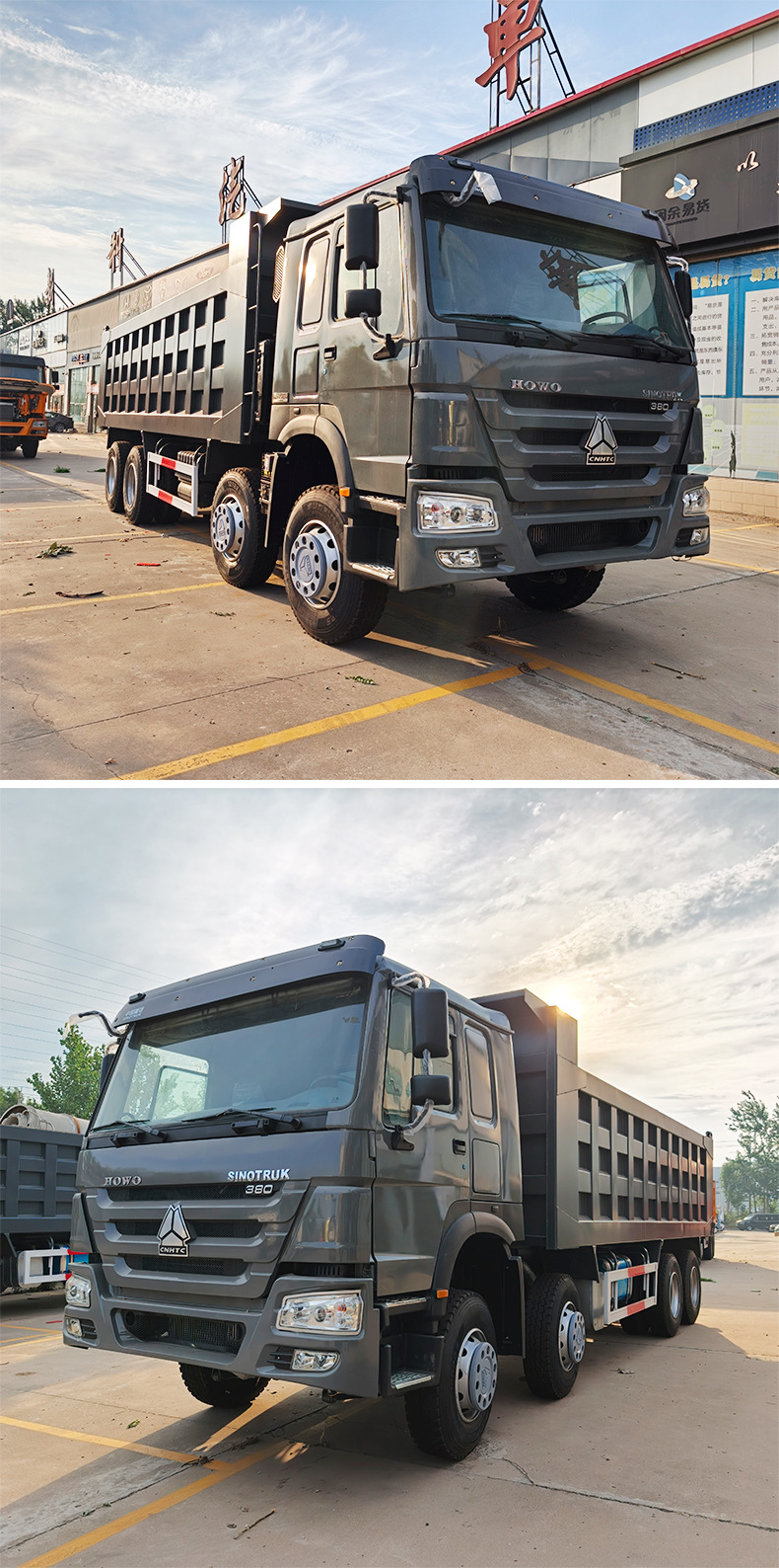 Sinotruk Howo Dump Truck with Eight Rear Wheels, Engineering Dump Truck, Mining Soil Transport Truck, Complete Documents, Available for Inspection