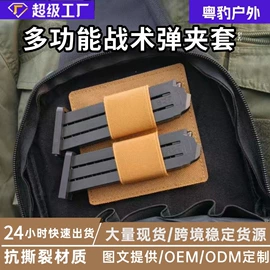 户外迷彩;运动腰包;登山、徒步包