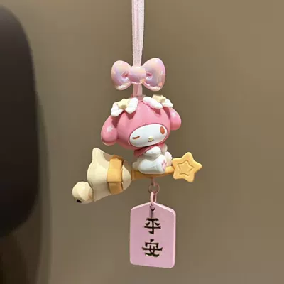 Kitty and Cinnamoroll Car: Car hanging