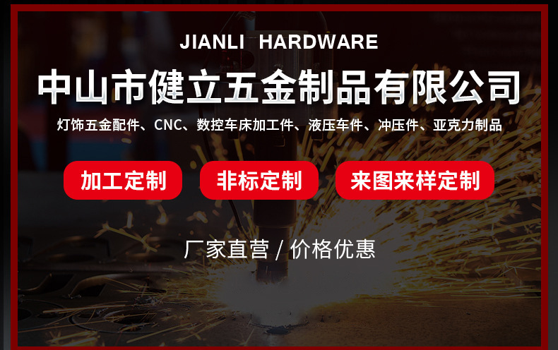 O1CN01OjbOtK1CJWT1Iq10q_!!2212