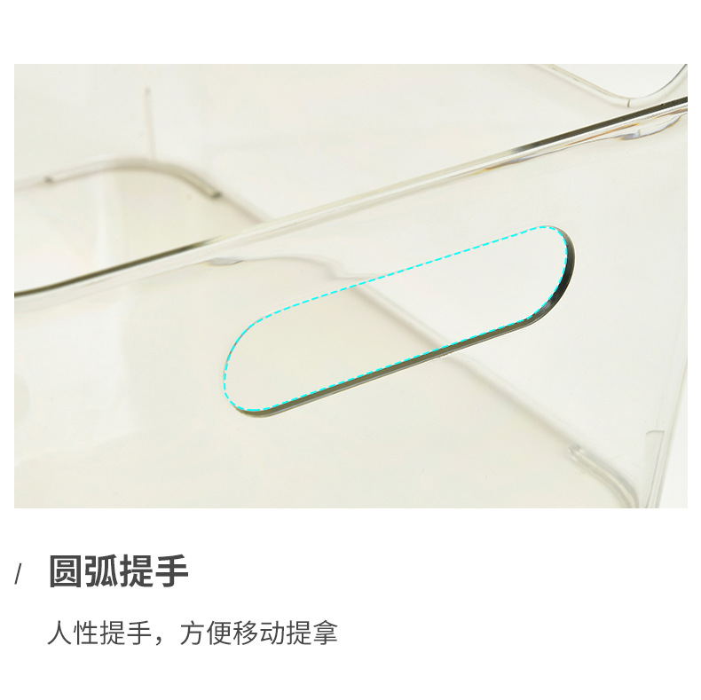 收纳盒_20.jpg