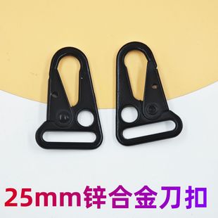 һ��25mm�o�����X50�L�Ӿ�ڵ���������ٿۑ��g�ۿ���{�������