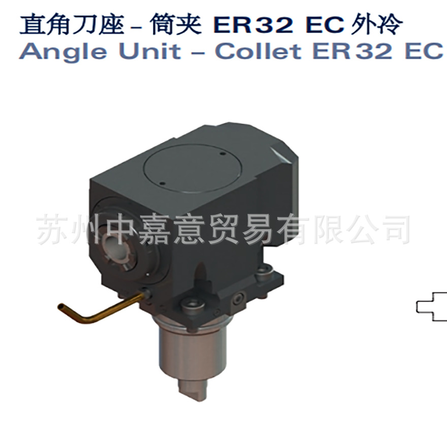 切削工具 精密刀柄 角度头 EMAG机床 动力刀座 mimatic 密麦特
