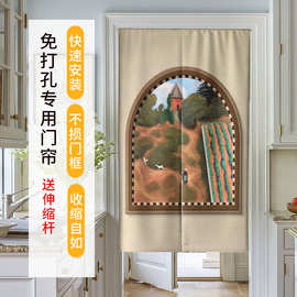 复古油画厨房门帘隔断帘卧室房间伸缩杆卫生间家用免打孔2024新款