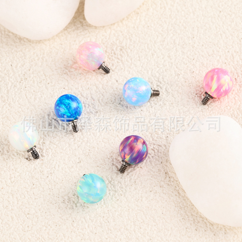 Labret piercing jewelry detail image