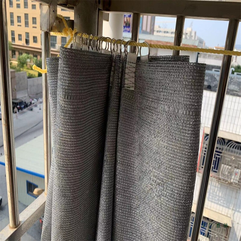 Silver Sunshade Curtain for Balcony, Heat Insulation, Breathable Curtain, Sunshade Cloth, Privacy Screen, Sunshade Net, Light Blocking