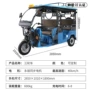 雅客定制多人旅游观光车