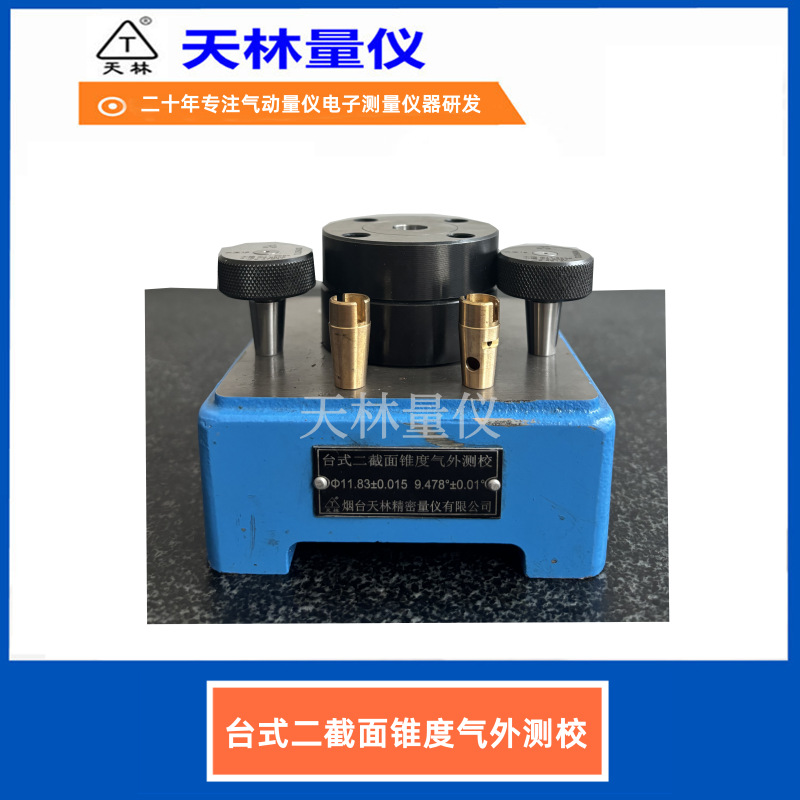 ����׶�ȼ���Ǹ�Ч���ܲ�׶������������׶��׶�������Բ�������