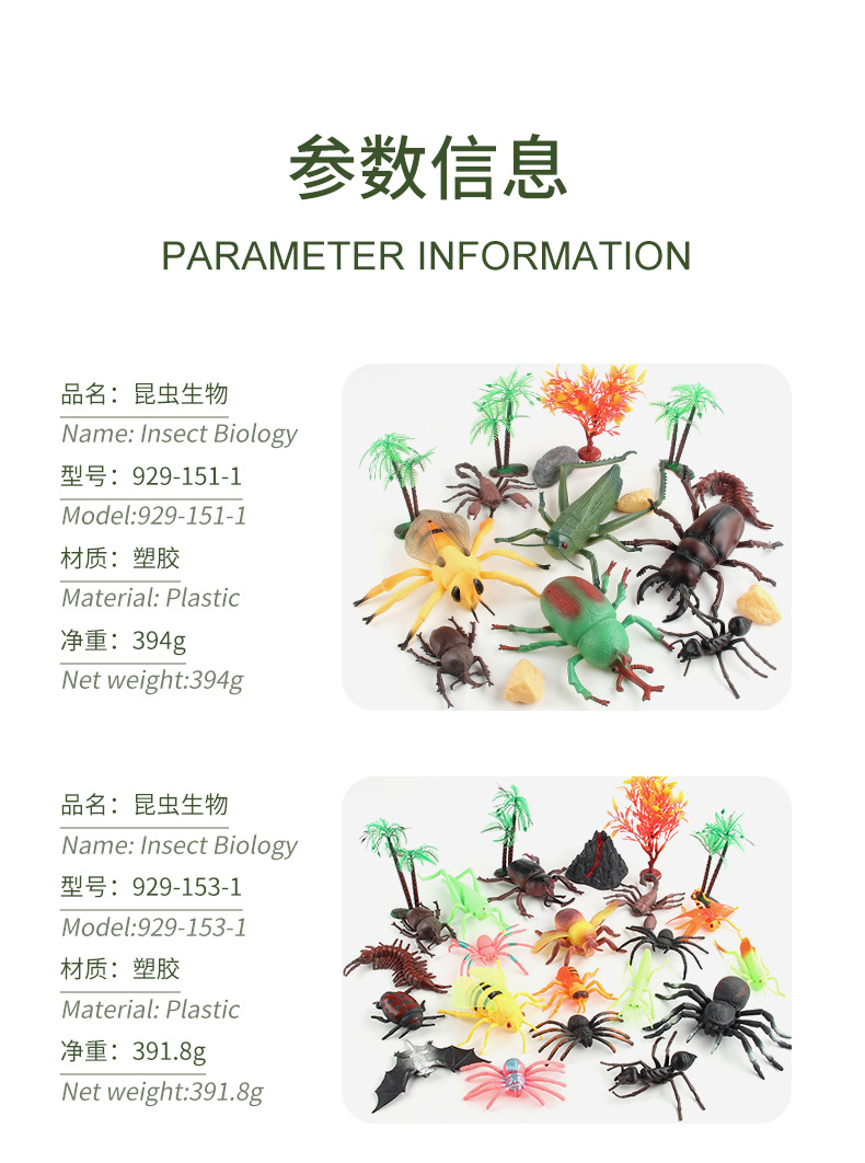 详情_02.jpg