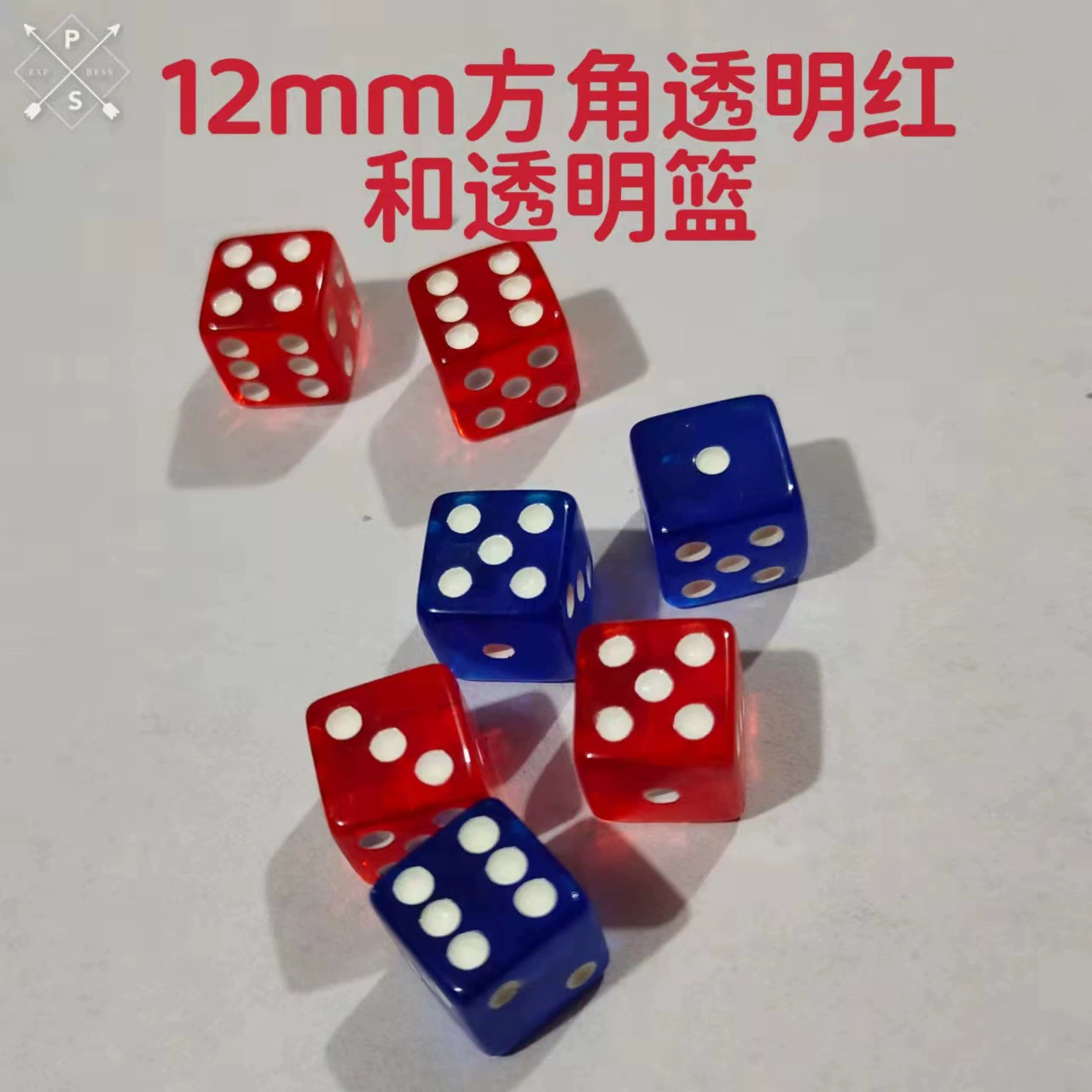 12 мм12 12 мм квадратный угол прозрачный красный прозрачный синий кости сито цвет мяч