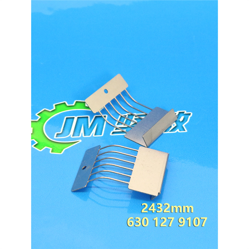 适用贴片机日立GXH2432MM飞达卷入防止板齿轮限位片630 127 9107