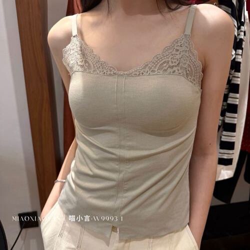 【New Autumn Collection】9993 # Textured lace-trimmed camisole with built-in push-up cups, slimming inner wear for autumn and winter 【New Autumn Collection】9993 # Textured lace-trimmed camisole with built-in push-up cups, slimming inner wear for autumn and winter
