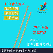 �д�ߴ��@ʾ��Һ���@ʾ���������hһ�w�CLED������l