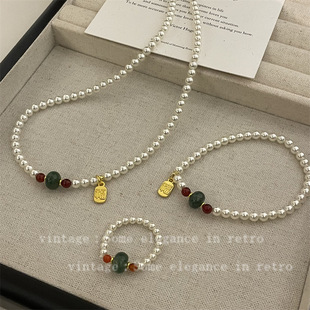 New Chinese style Fu brand natural stone pearl necklace bracelet new Chinese style niche versatile ring bestie jewelry set for women