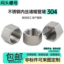 304���P����ǃȽz��ñ4��6��1��ˮ�܃��ݼy���^��ĸ�Ӻ�߉���ñ