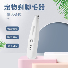 ������ë�������С�Ͱl؈�乷�õĶ๦�܌��ßo���_늄әC���l��