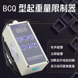 ����������������BCQ�ͳ��d������늄Ӻ��J��܇5��10T������