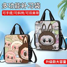 ��ͨ����labubu�������a����������������a�n���ļ�������С�W��