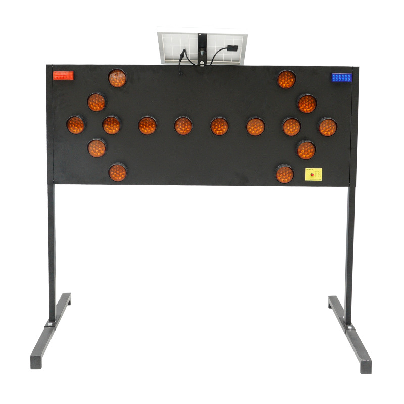 140*60 ̫����ʩ����ͷ�յ���  ��·������ ʩ������� ��־��