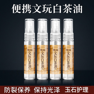 ����ײ�����ʯ�����Ϟ�������������B�o���B����ɫ���{�����l