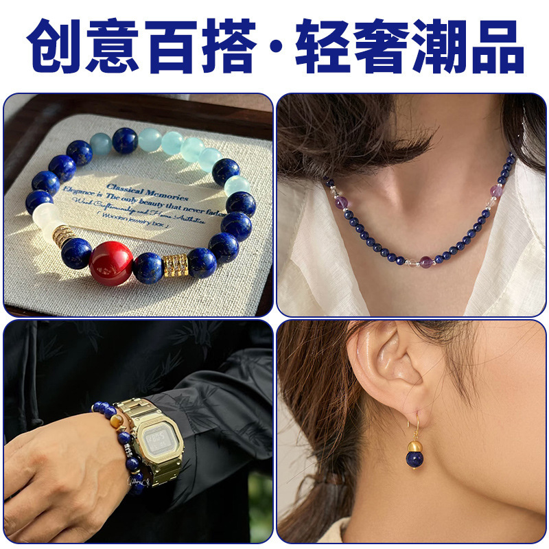 Xiao 天然ラピスラズリルースストーン手作り diy ブレスレットネックレス半完成アクセサリーラウンドビーズラピスラズリルースビーズ卸売|undefined