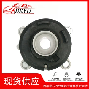 Cross-Border Hot Model Beyu Engine Mount Cushion Suitable for Audi C7 4G0412065C