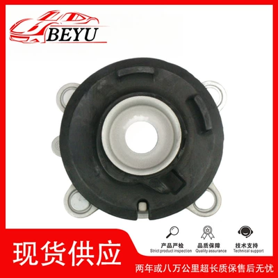 Cross-Border Hot Model Beyu Engine Mount Cushion Suitable for Audi C7 4G0412065C (damping system)