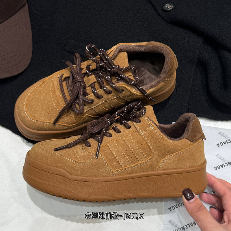 2024 zapatos de invierno de mujer con suela suave no cansada zapatos deportivos casuales con suela gruesa aumentada, moda versátil zapatos de skate de invierno gruesos