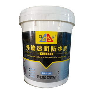 Manufacturer Exterior Wall Transparent Waterproof Glue Spot Waterproof and Seepage-resistant Repair Mildew-proof Smear Exterior Wall Building Materials