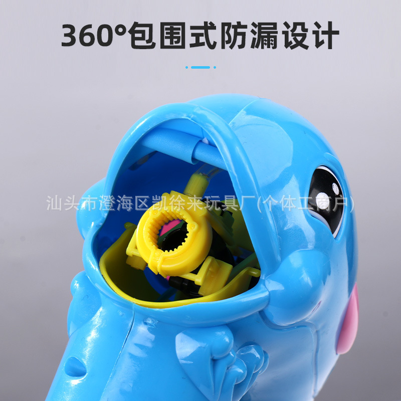 网红可爱卡通海豚泡泡机惯性自吸手持儿童玩具批发惯性泡泡机|undefined