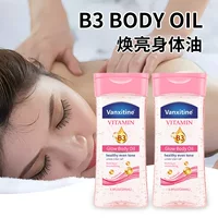 Body oil трансграничный витамин B3 гель для тела масло увлажняющий питательный массаж кожи масло гель для внешней торговли