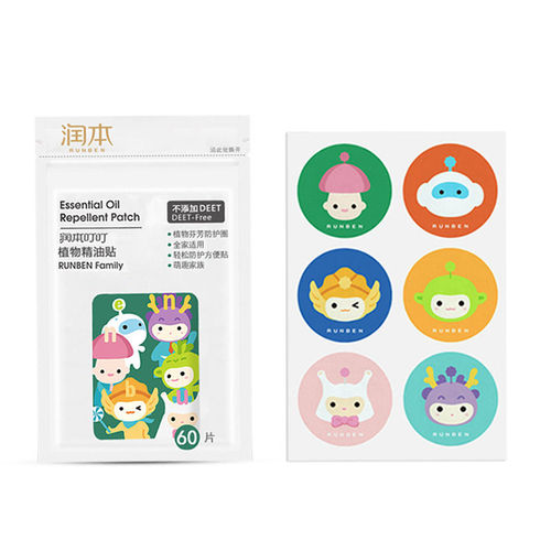 Runben Ding Ding plant essential oil patch for children and babies, cartoon anti-bite patch, baby mosquito repellent spray, mosquito repellent liquid, anti-mosquito liquid
