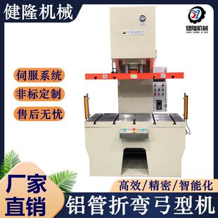 40T �S�Љ��b�C ���;���Һ���C ���ٹܼ��ۏ����͌���Һ���O��