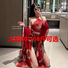 情趣内衣性感宫廷风古装纯欲诱惑汉服肚兜套装敦煌飞天凤女睡衣裙