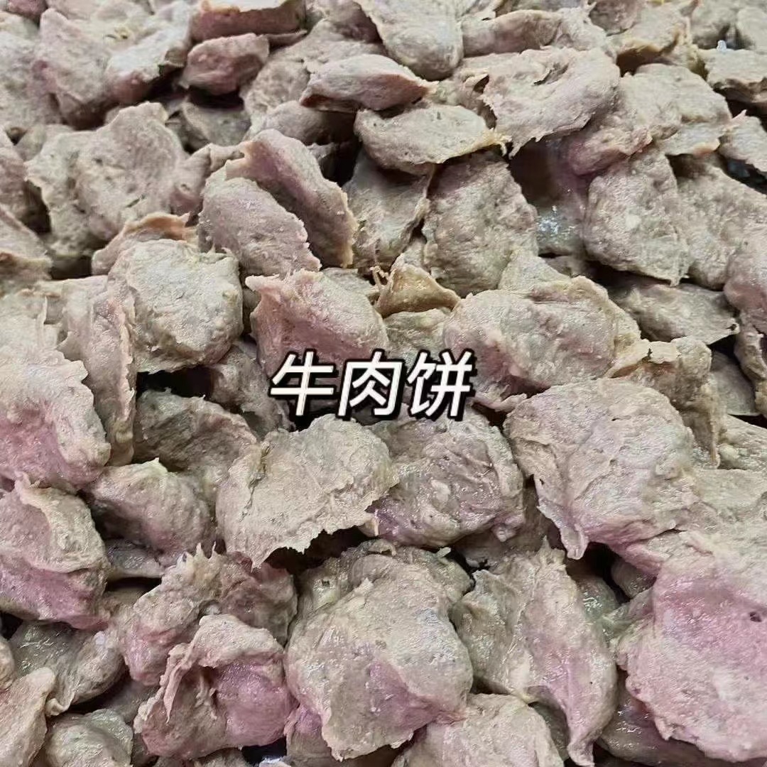 微信图片_20220916142626