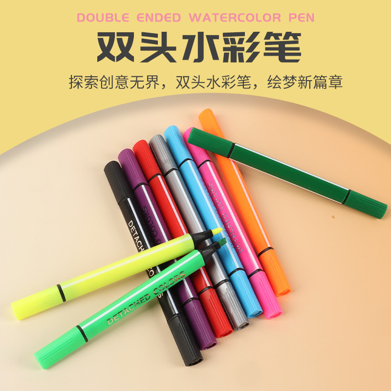 散装双头马克笔三角立体丙烯笔学生日常绘图彩色画笔水性水彩笔