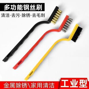 ú�����L���坍ˢ�F�z����ȥ����̨С�ˢ��ȼ����p϶�ˢ䓽zˢ