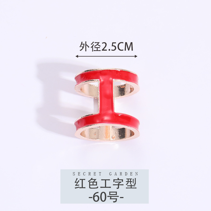 60호 [레드 I자형]