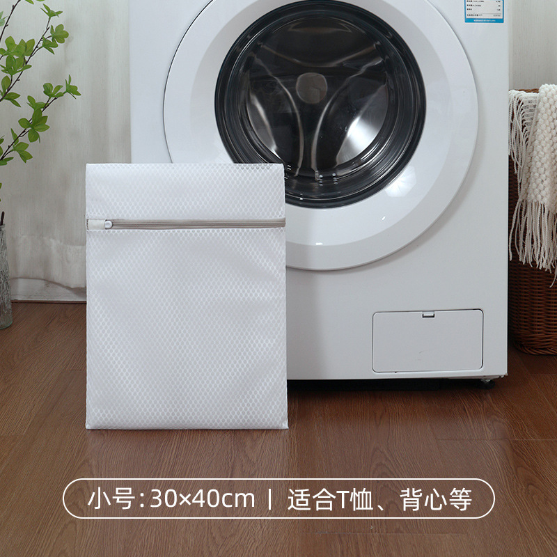 셀룰러 네트워크 소형 30*40cm