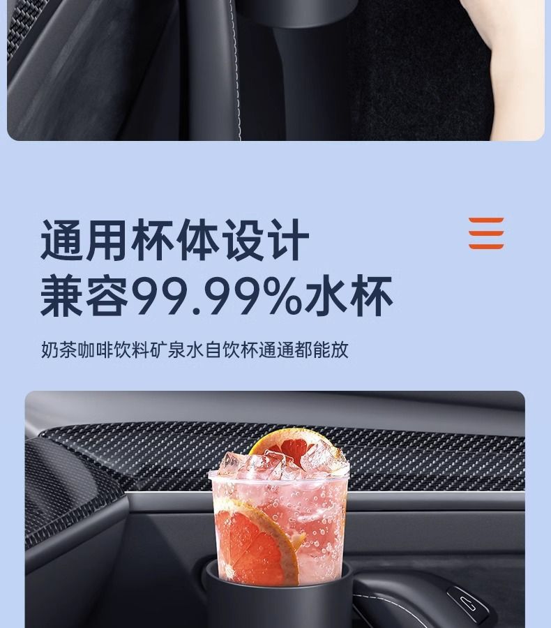 Suitable for Tesla Model 3/Y Car Door Cup Holder, Door Handle Storage Box, In-Car Cup Holder Modification